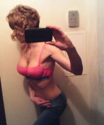 Эмилия, 35 лет, 2 размер груди